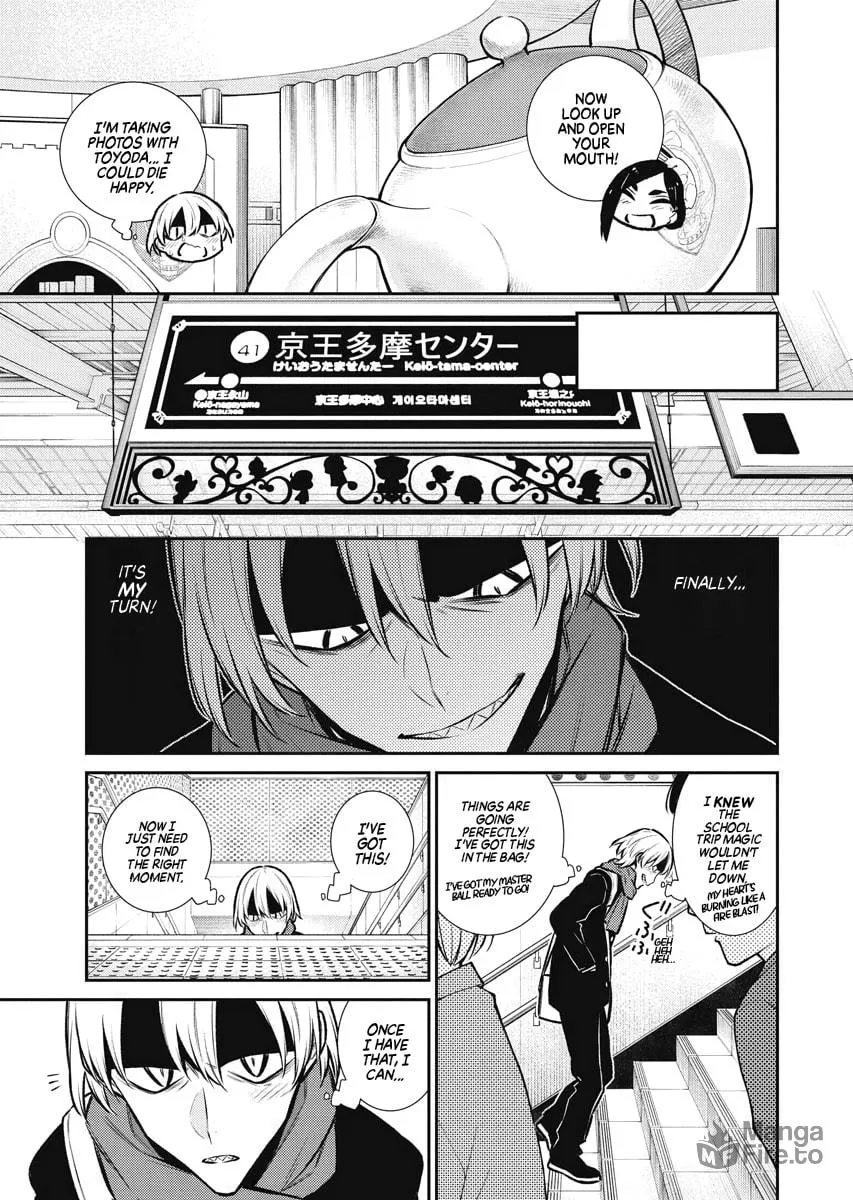 The Mischievous Gal Anjou-san Chapter 89 page 9 - 