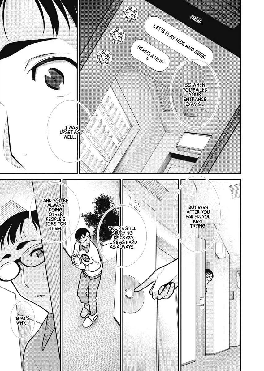 The Mischievous Gal Anjou-san Chapter 90 page 7 - 