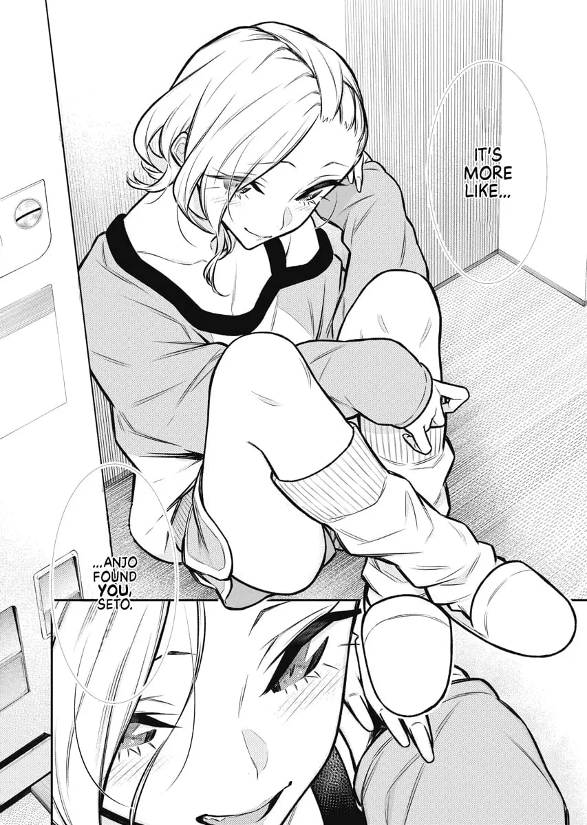 The Mischievous Gal Anjou-san Chapter 90 page 8 - 
