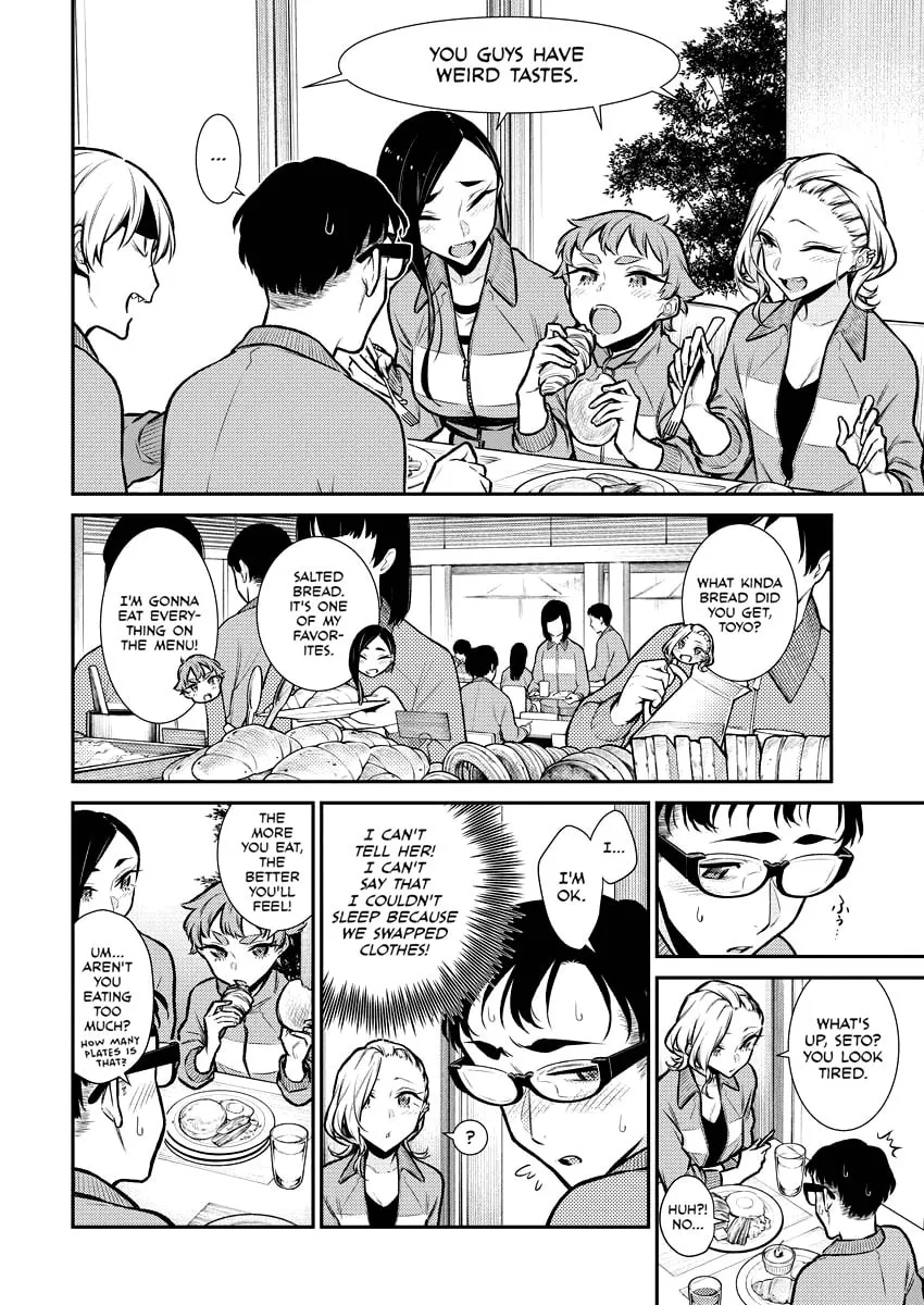 The Mischievous Gal Anjou-san Chapter 91 page 2 - 