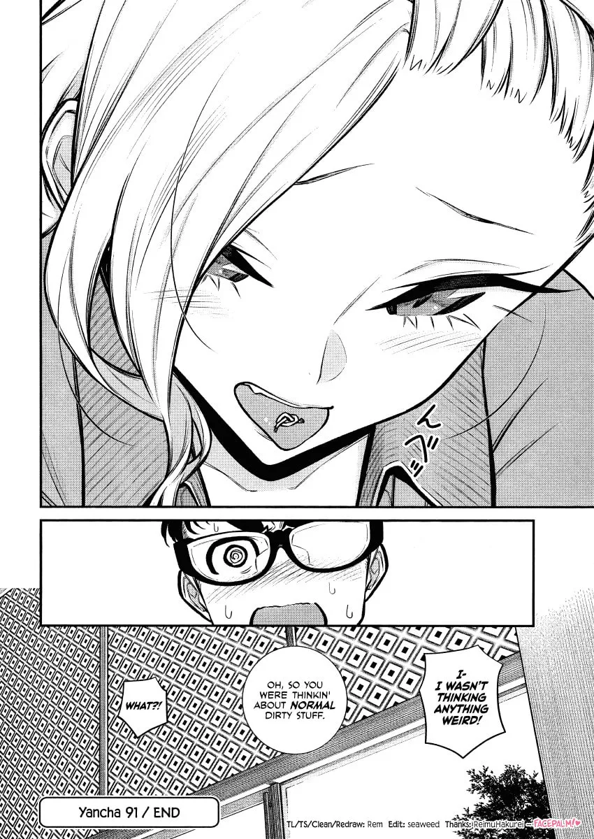 The Mischievous Gal Anjou-san Chapter 91 page 11 - 