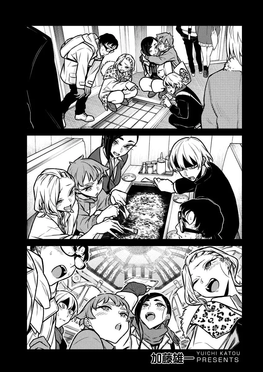 The Mischievous Gal Anjou-san Chapter 92 page 2 - 