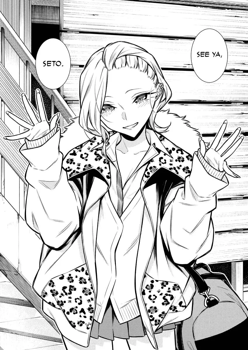 The Mischievous Gal Anjou-san Chapter 92 page 11 - 