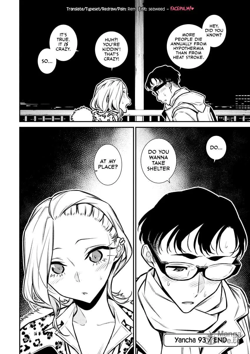 The Mischievous Gal Anjou-san Chapter 93 page 12 - 