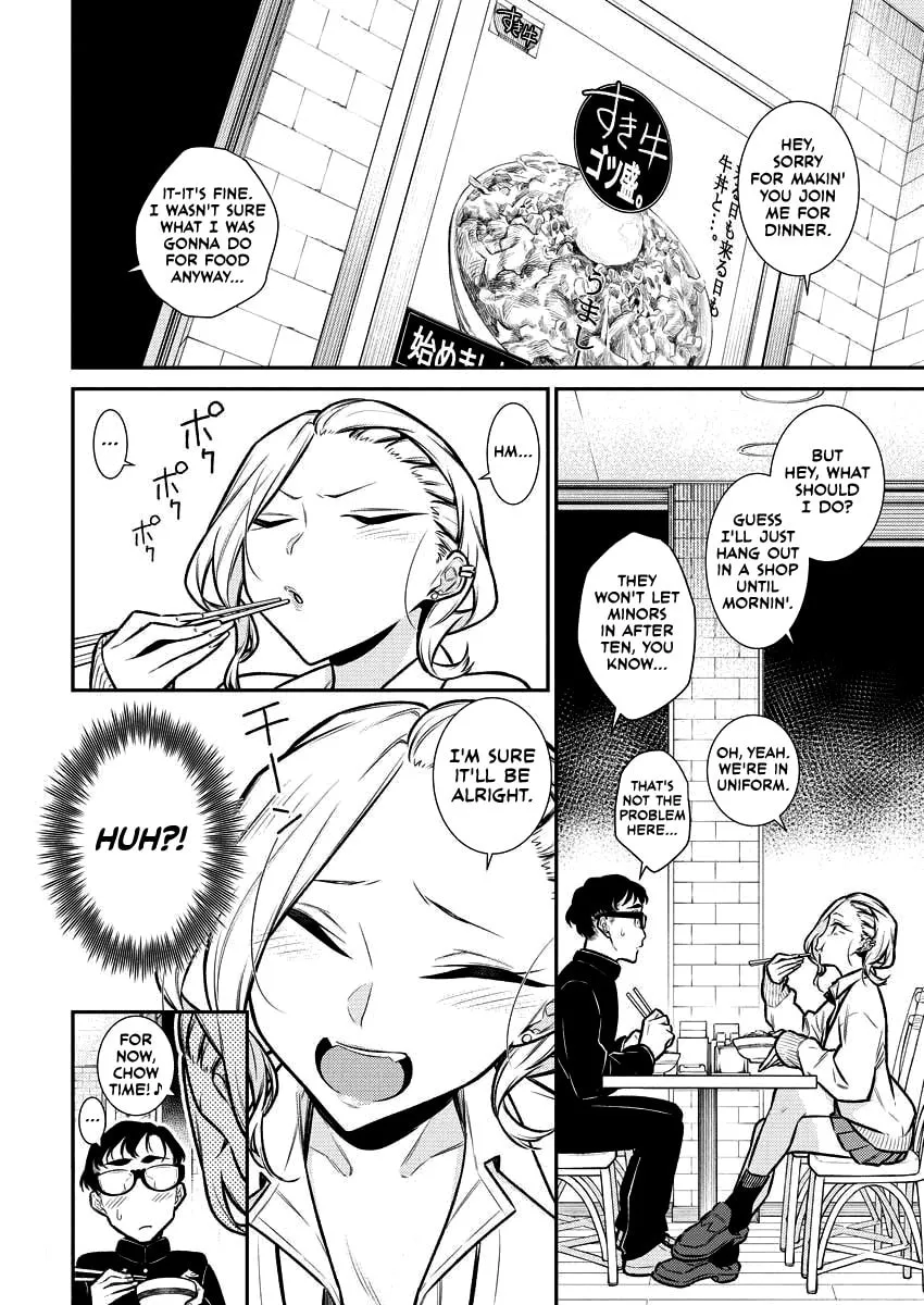 The Mischievous Gal Anjou-san Chapter 93 page 4 - 
