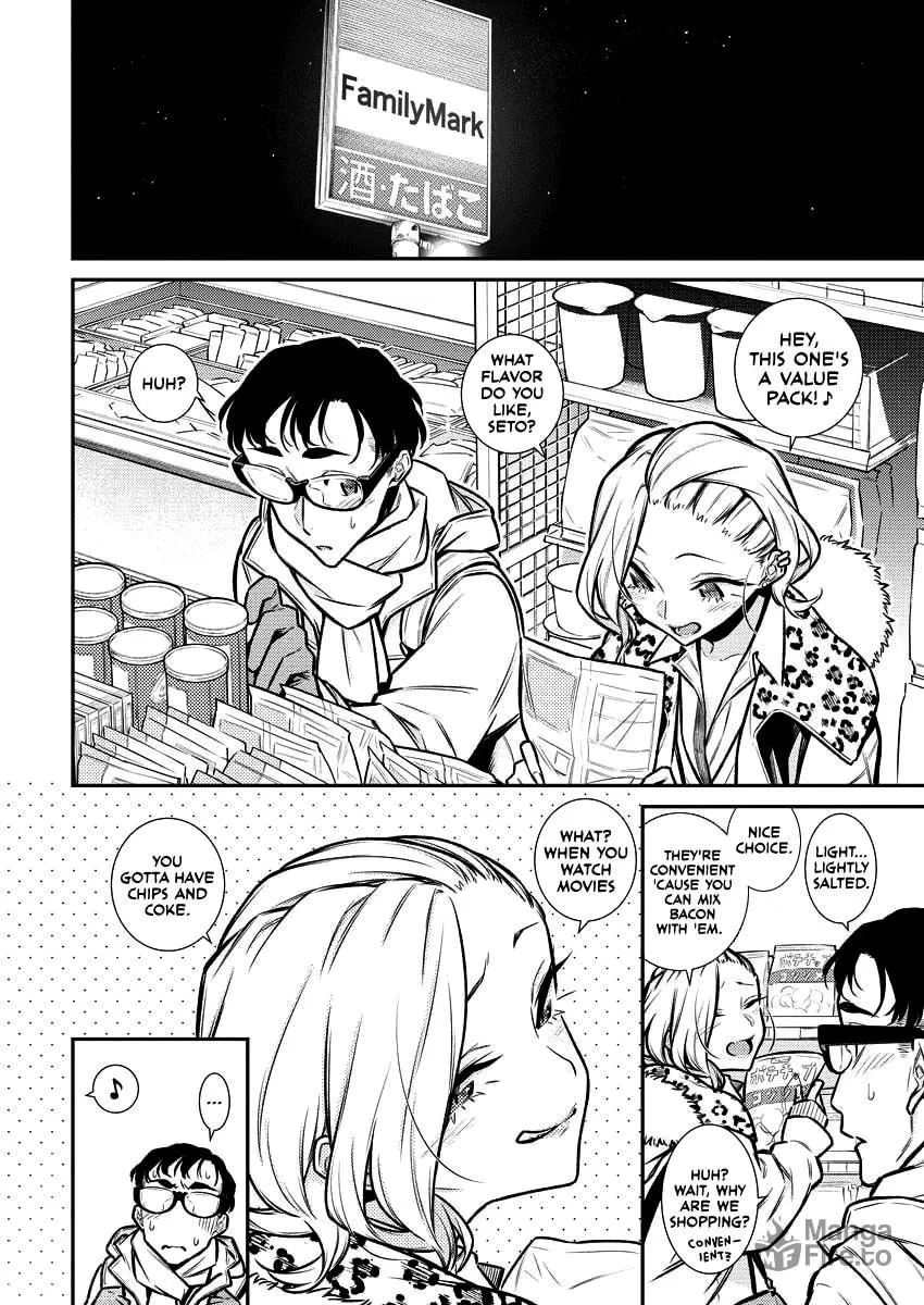 The Mischievous Gal Anjou-san Chapter 93 page 6 - 