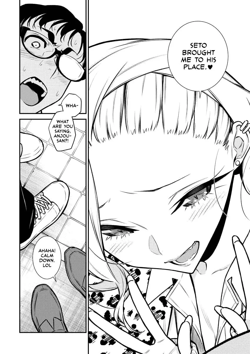 The Mischievous Gal Anjou-san Chapter 94 page 2 - 