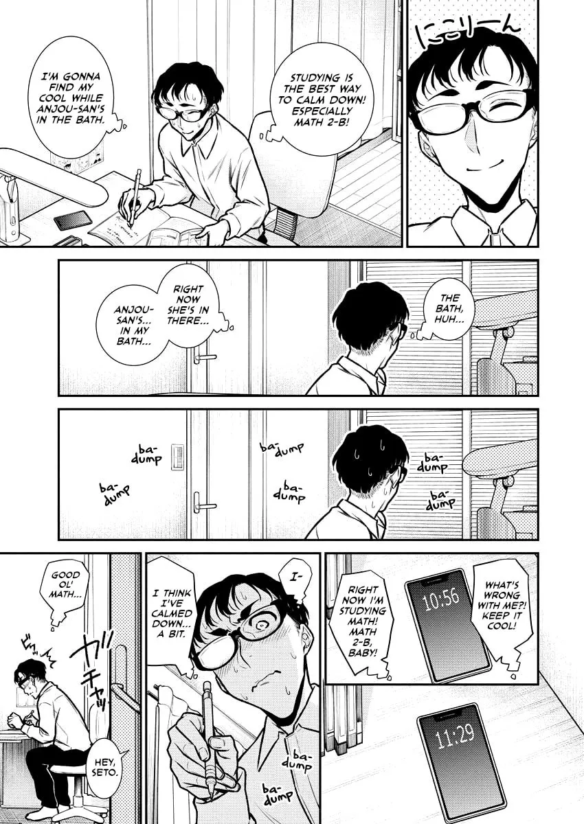 The Mischievous Gal Anjou-san Chapter 94 page 11 - 