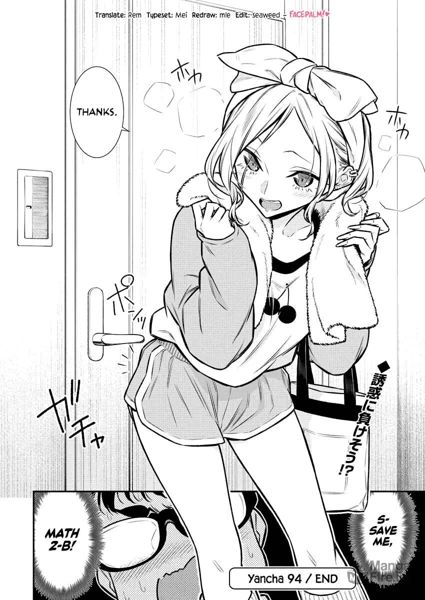 The Mischievous Gal Anjou-san Chapter 94 page 12 - 