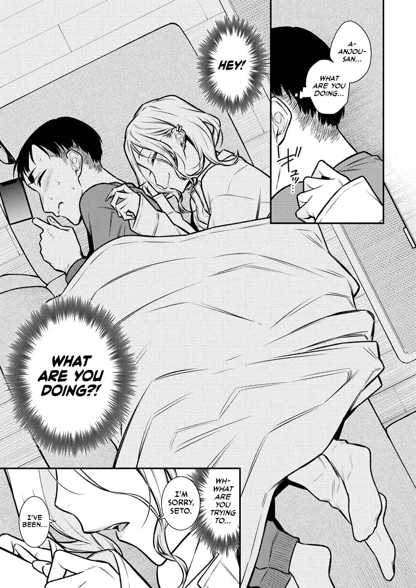 The Mischievous Gal Anjou-san Chapter 96 page 13 - 