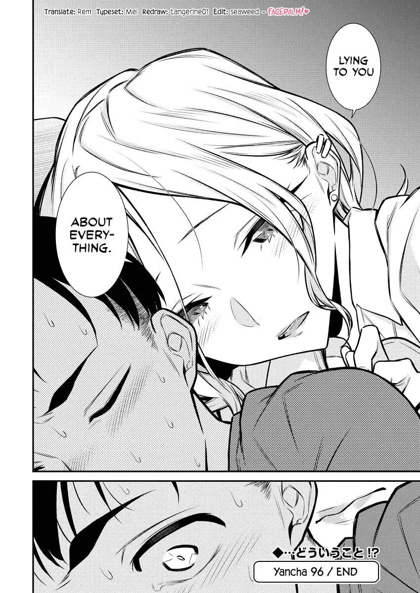 The Mischievous Gal Anjou-san Chapter 96 page 14 - 
