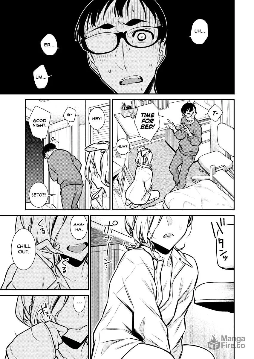 The Mischievous Gal Anjou-san Chapter 96 page 5 - 