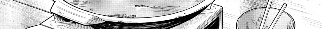 The Mischievous Gal Anjou-san Chapter 97.5 page 16 - 