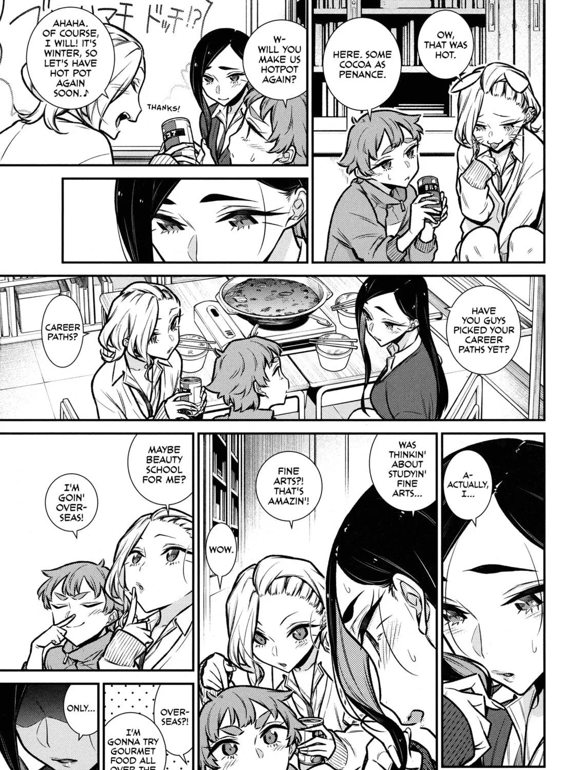 The Mischievous Gal Anjou-san Chapter 97.5 page 17 - 
