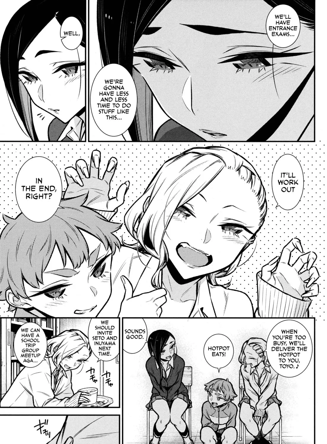 The Mischievous Gal Anjou-san Chapter 97.5 page 21 - 