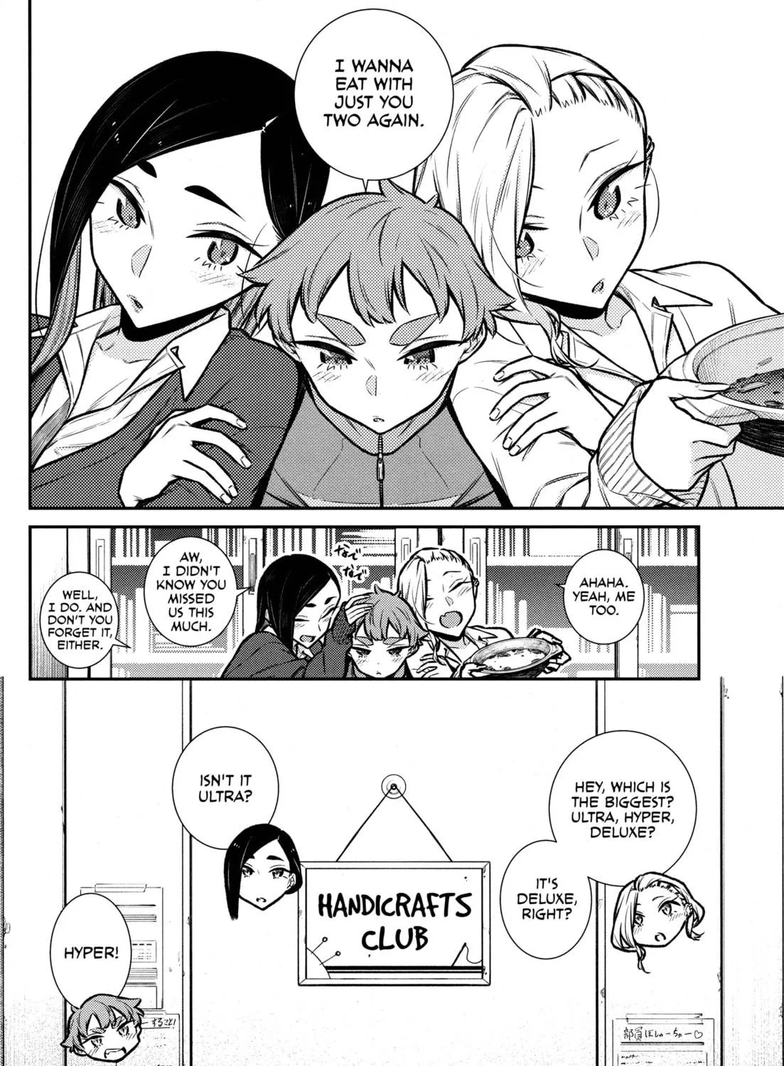 The Mischievous Gal Anjou-san Chapter 97.5 page 23 - 