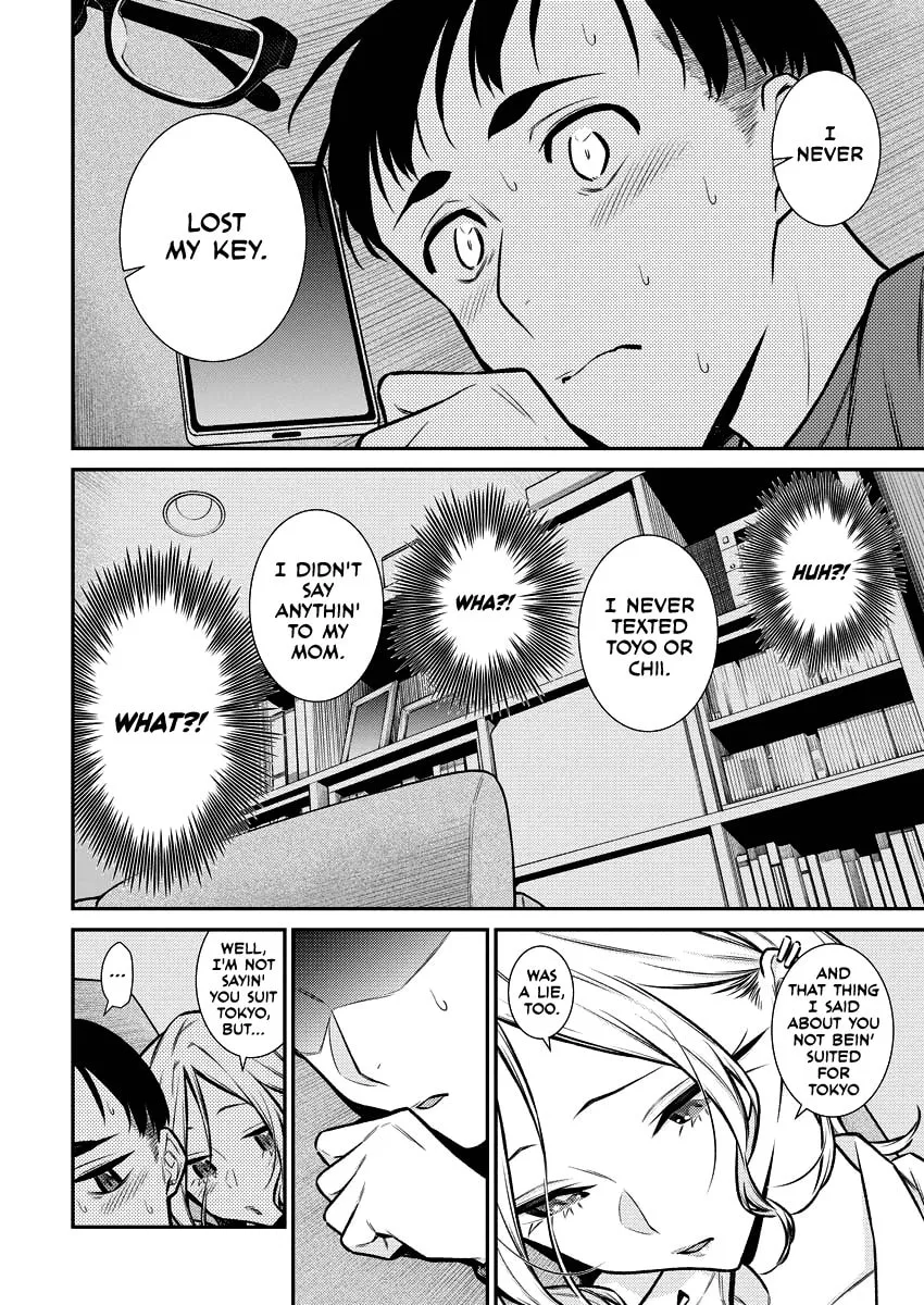 The Mischievous Gal Anjou-san Chapter 97 page 2 - 