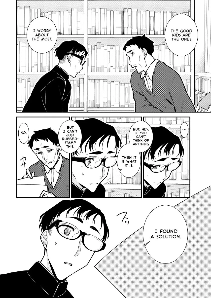 The Mischievous Gal Anjou-san Chapter 98 page 2 - 
