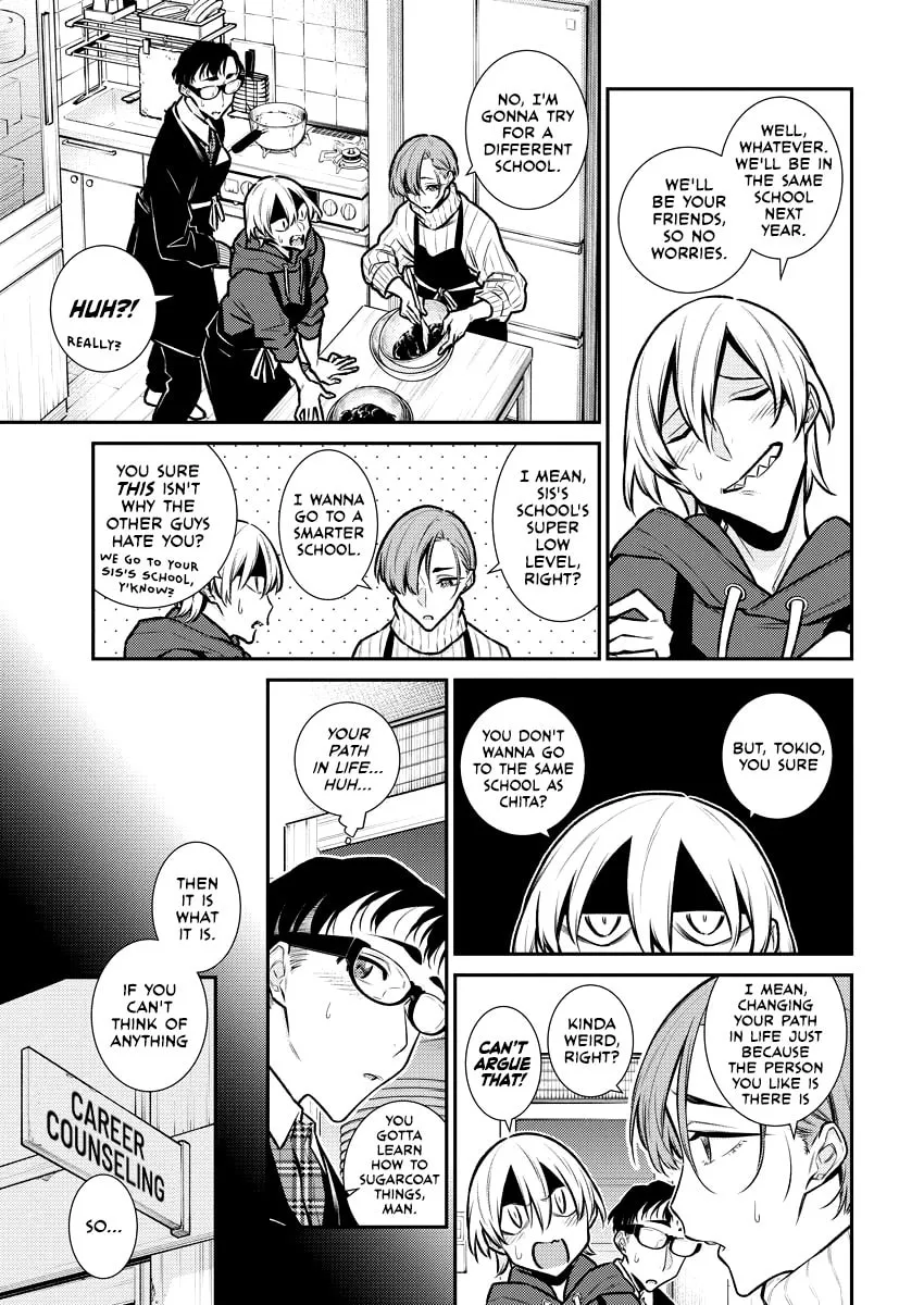 The Mischievous Gal Anjou-san Chapter 98 page 11 - 