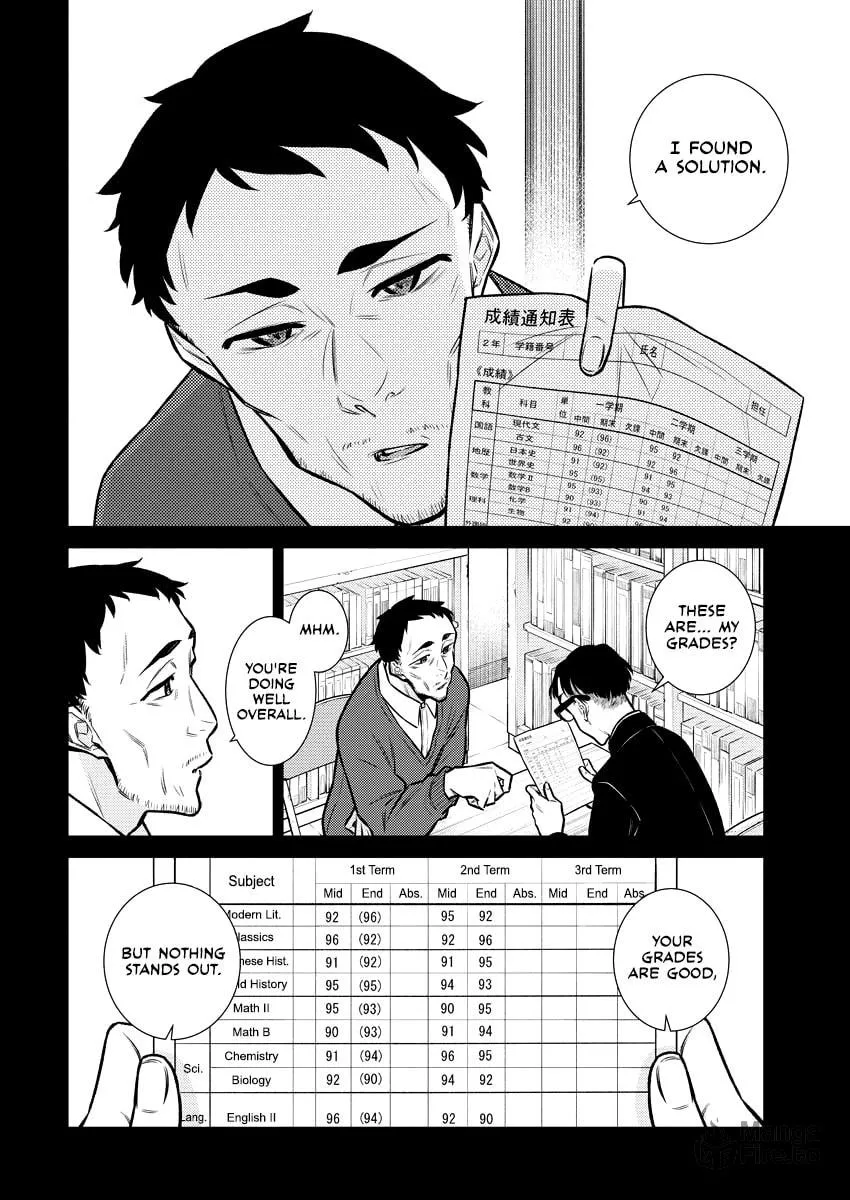 The Mischievous Gal Anjou-san Chapter 98 page 12 - 