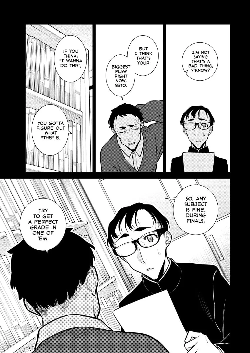 The Mischievous Gal Anjou-san Chapter 98 page 13 - 