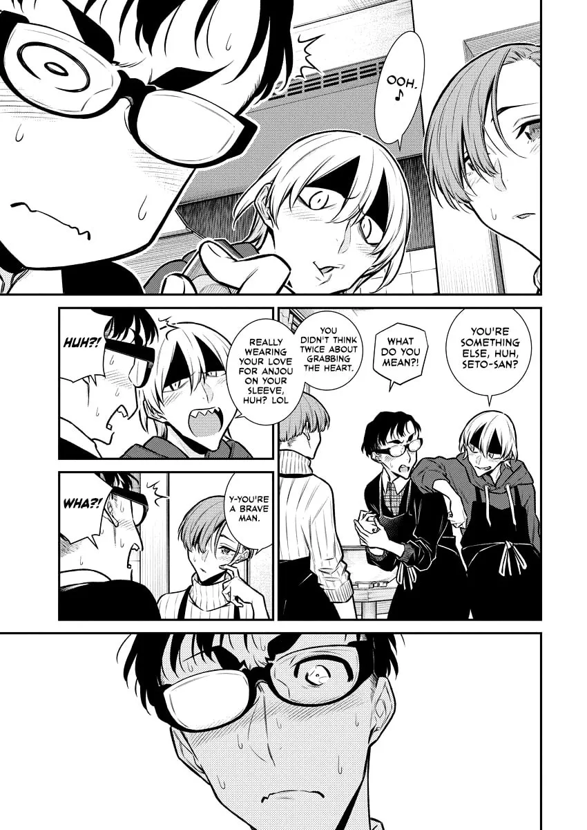The Mischievous Gal Anjou-san Chapter 98 page 17 - 