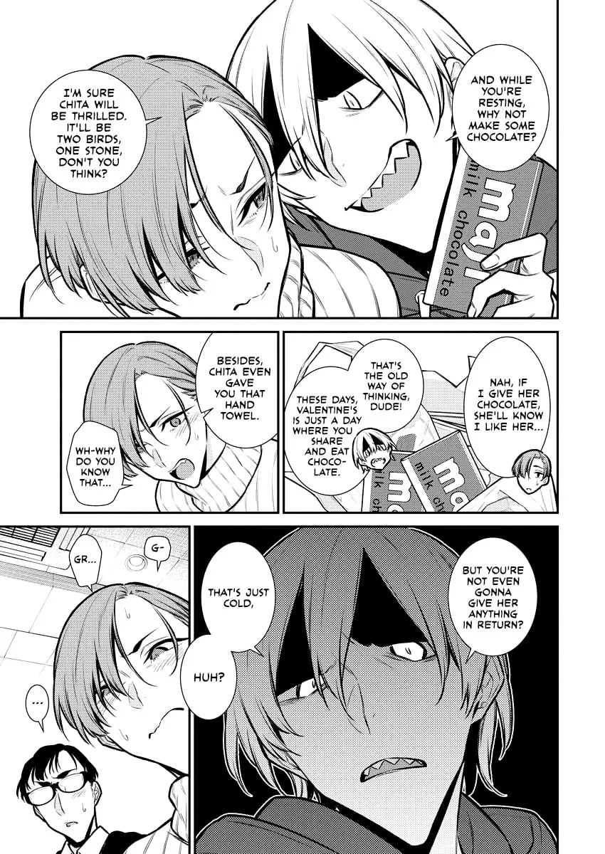 The Mischievous Gal Anjou-san Chapter 98 page 7 - 