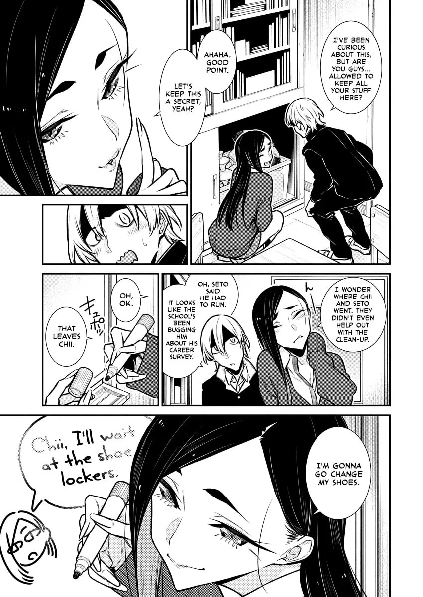 The Mischievous Gal Anjou-san Chapter 99 page 13 - 