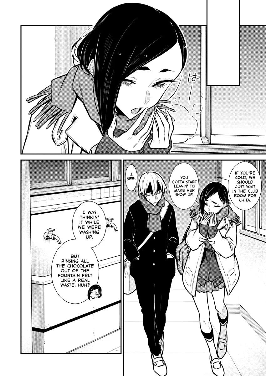 The Mischievous Gal Anjou-san Chapter 99 page 14 - 