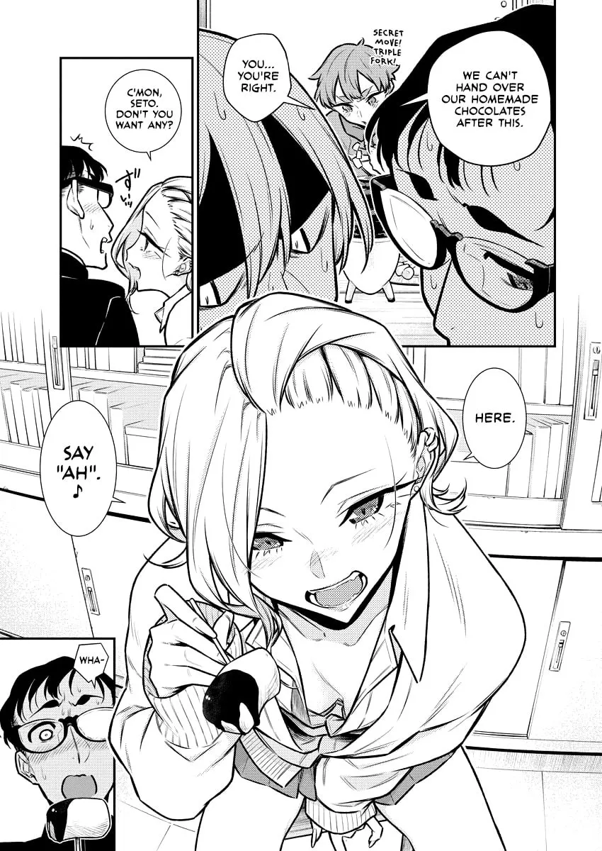 The Mischievous Gal Anjou-san Chapter 99 page 7 - 