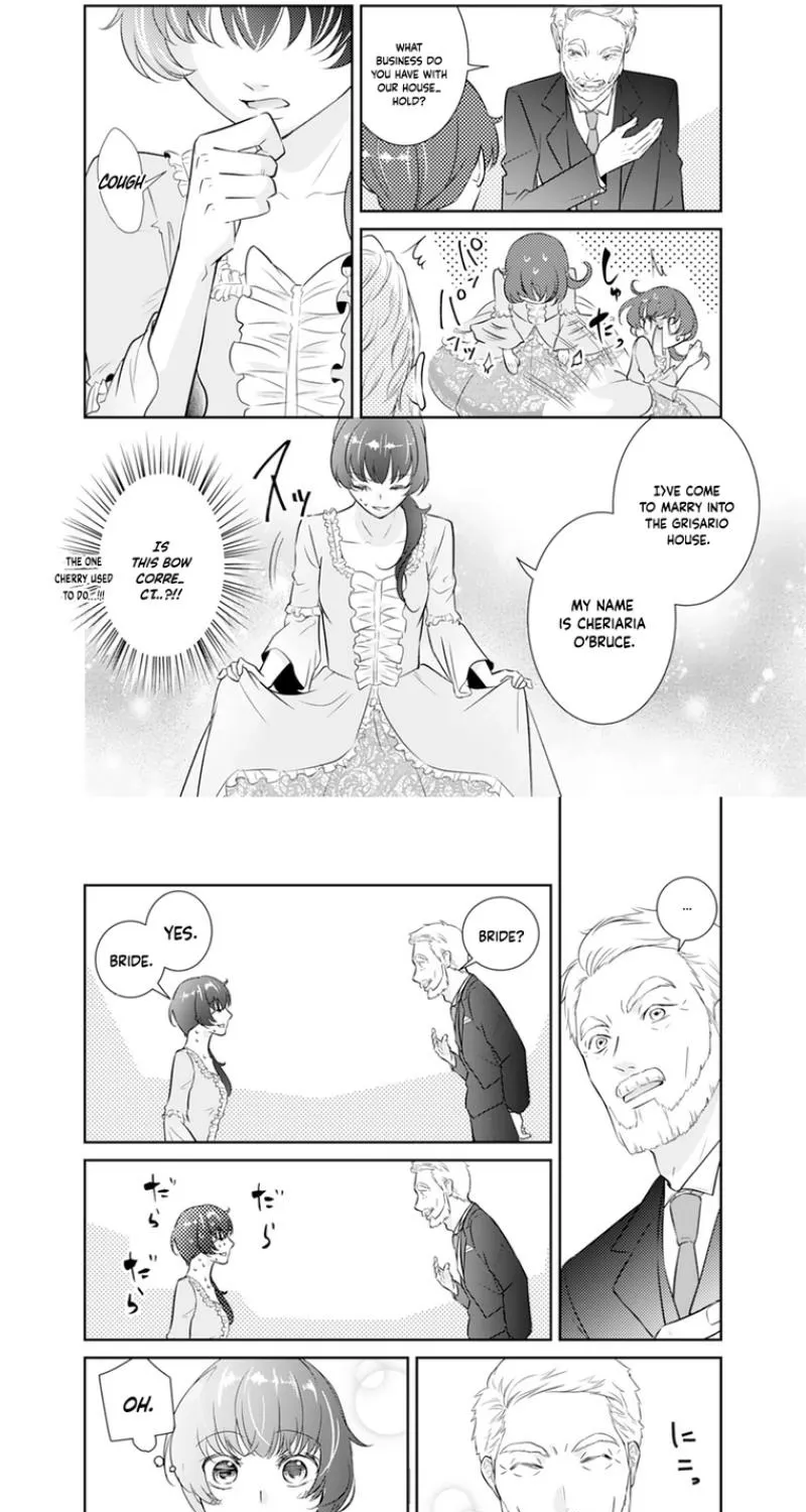 The Mistreated Noble Lady and the Tainted Duke I