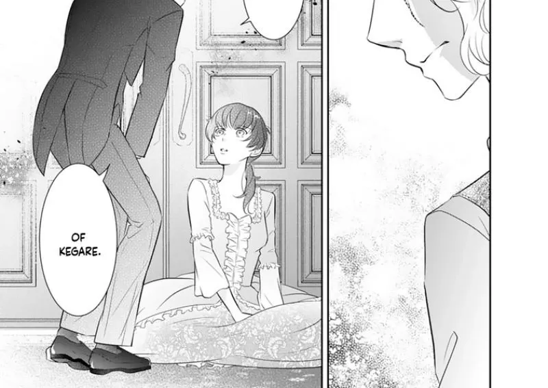 The Mistreated Noble Lady and the Tainted Duke I