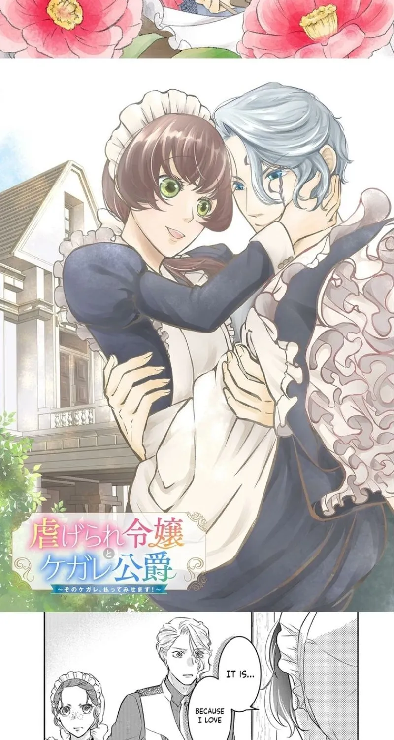 The Mistreated Noble Lady and the Tainted Duke I