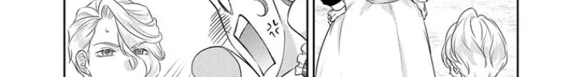 The Mistreated Noble Lady and the Tainted Duke I
