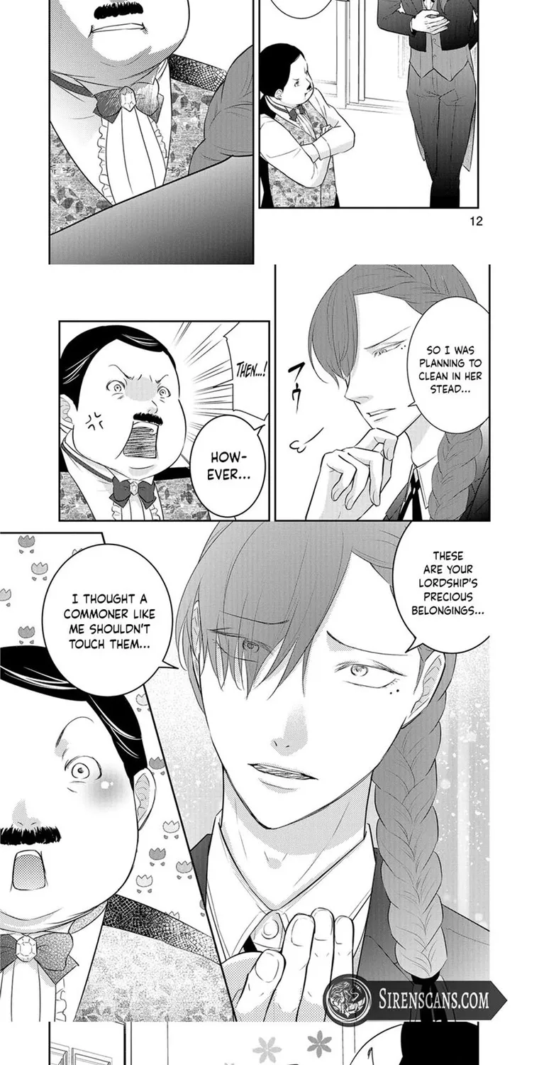 The Mistreated Noble Lady and the Tainted Duke I