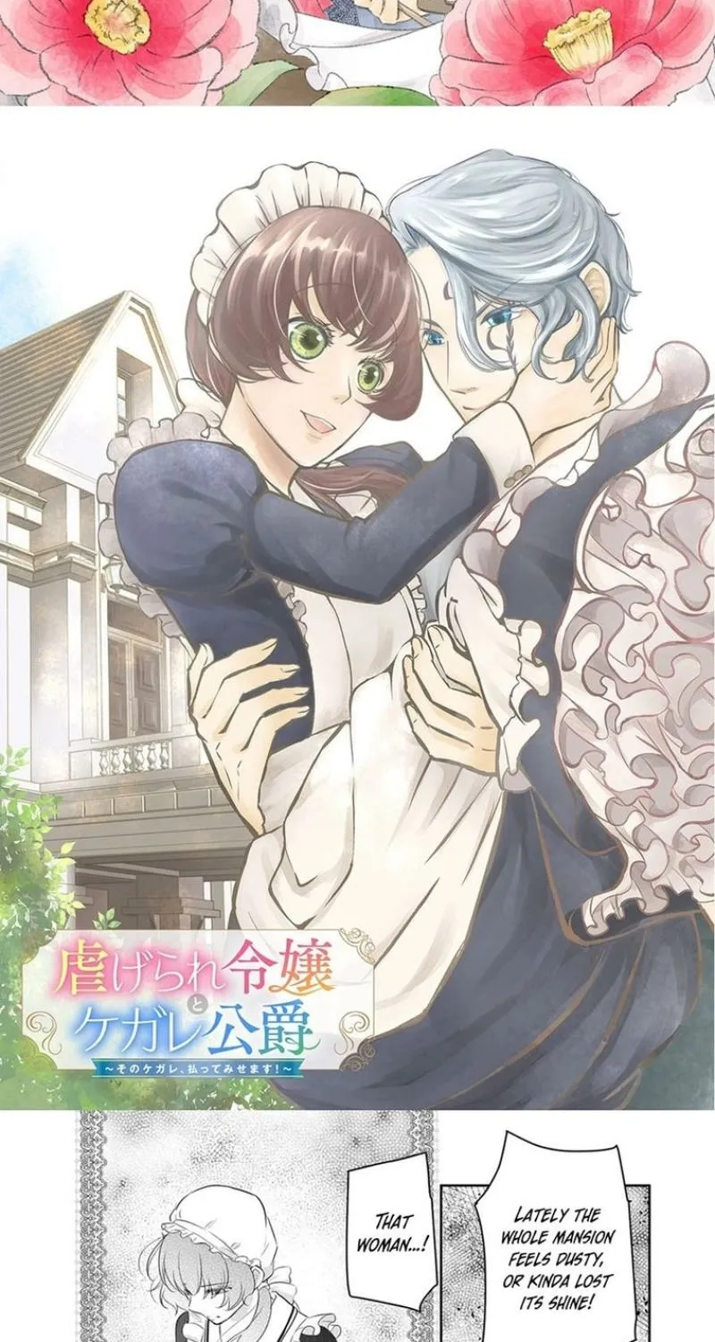 The Mistreated Noble Lady and the Tainted Duke I