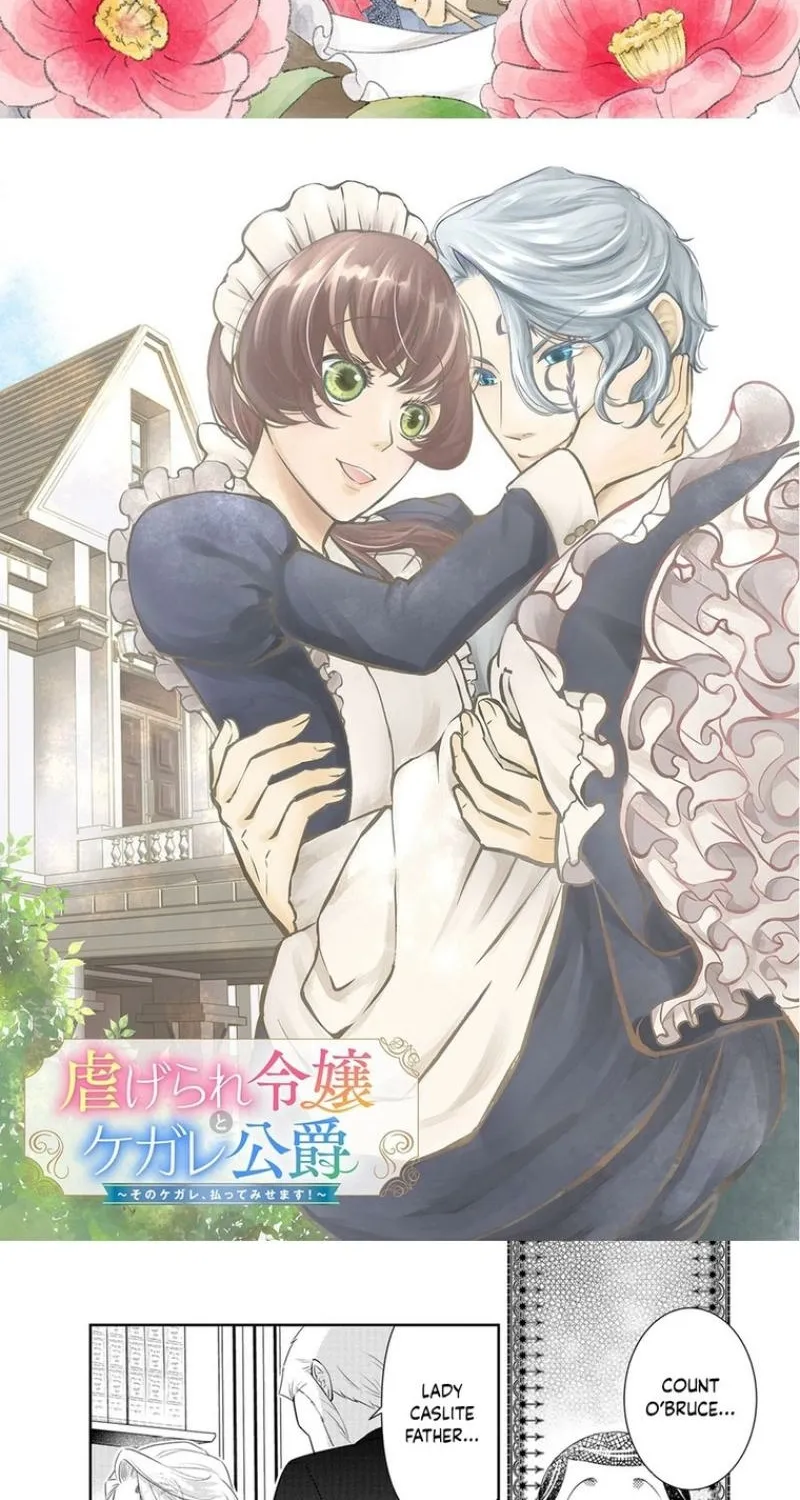 The Mistreated Noble Lady and the Tainted Duke I