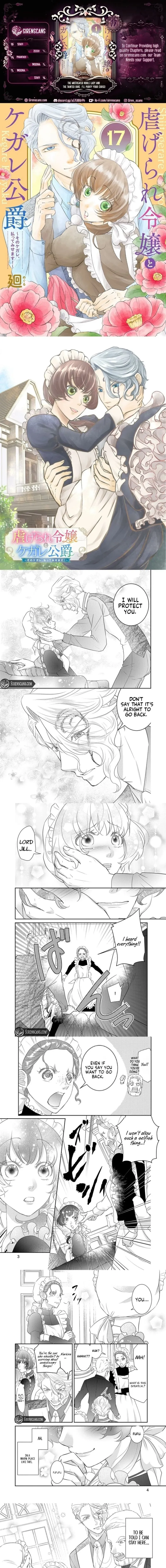 The Mistreated Noble Lady and the Tainted Duke I