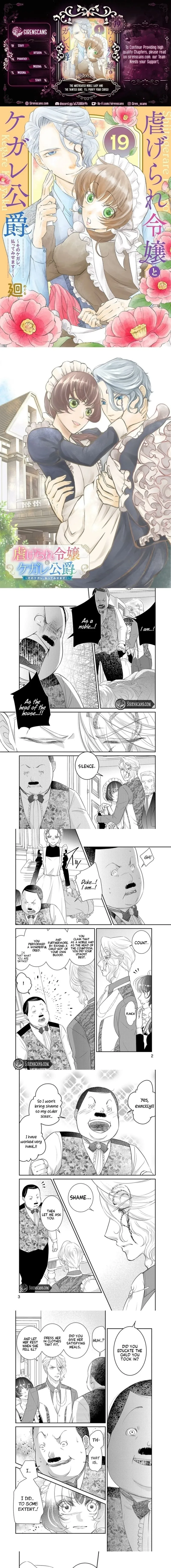 The Mistreated Noble Lady and the Tainted Duke I
