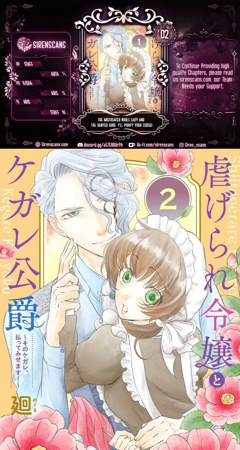 The Mistreated Noble Lady and the Tainted Duke I