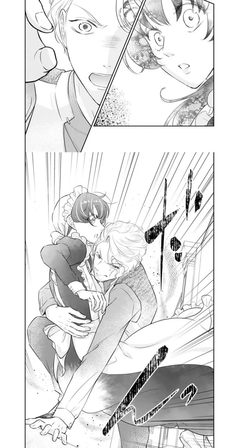 The Mistreated Noble Lady and the Tainted Duke I