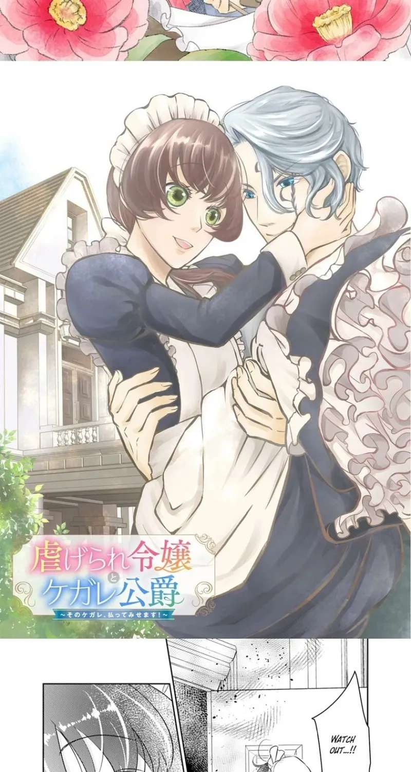 The Mistreated Noble Lady and the Tainted Duke I