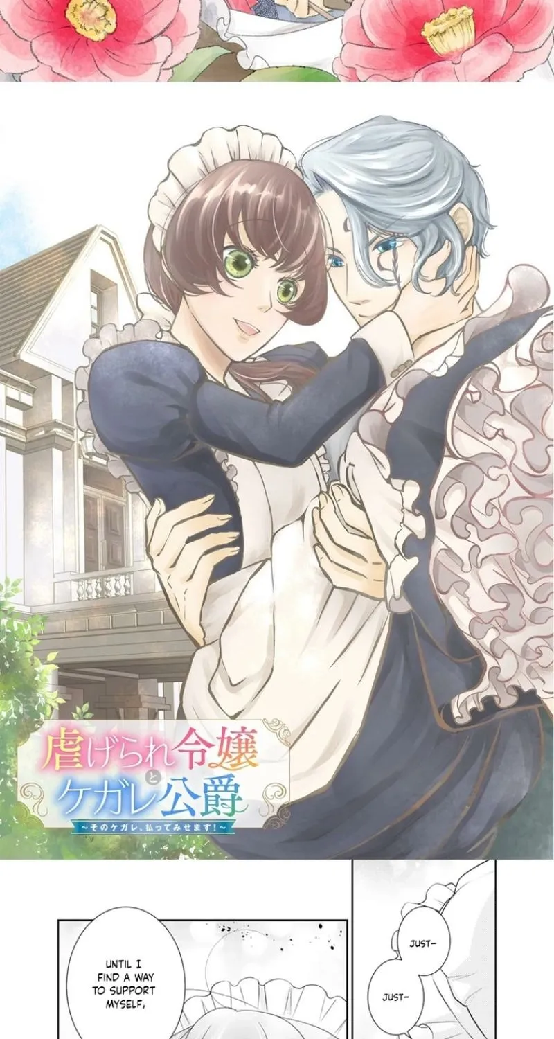 The Mistreated Noble Lady and the Tainted Duke I