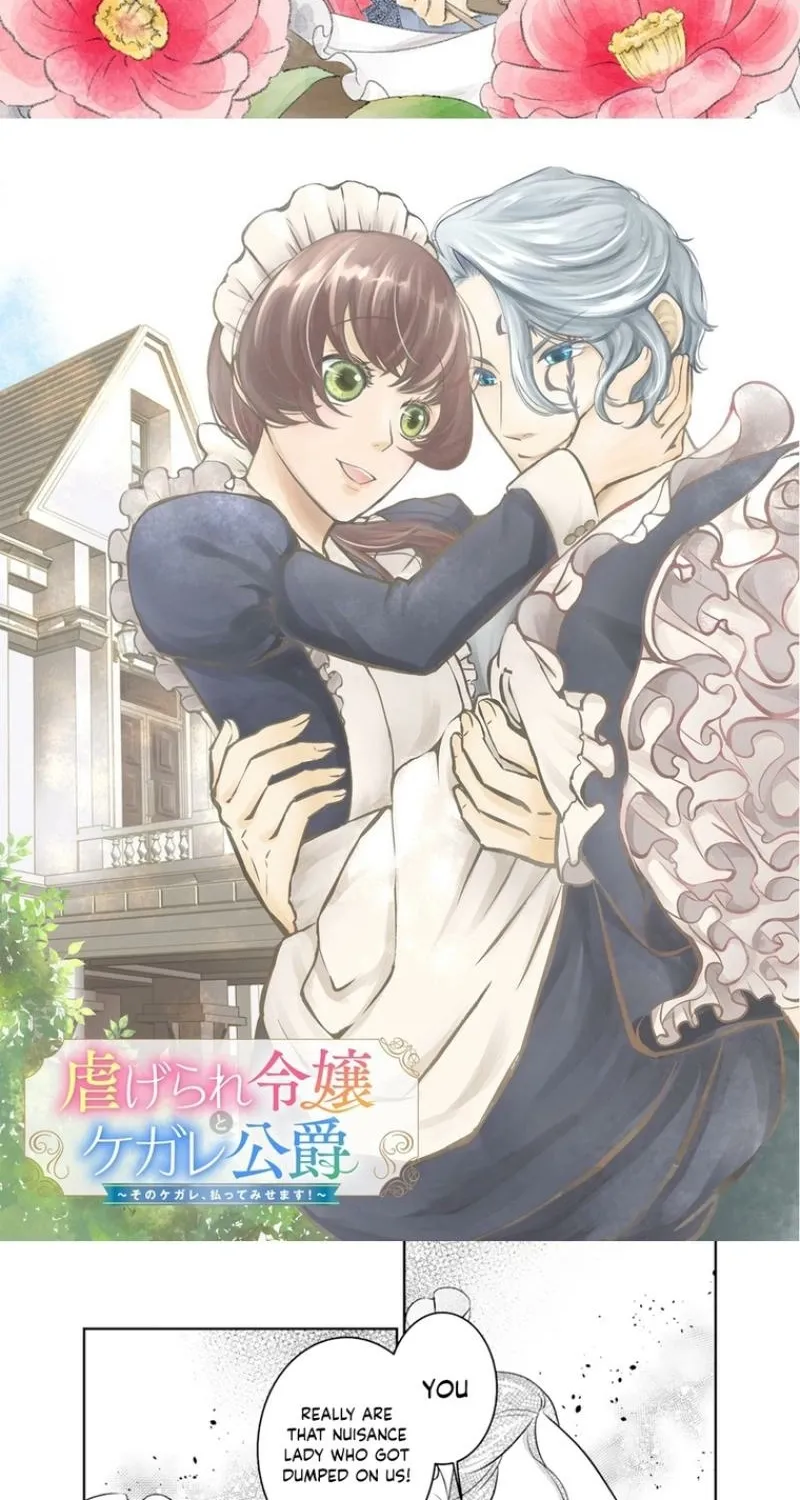 The Mistreated Noble Lady and the Tainted Duke I
