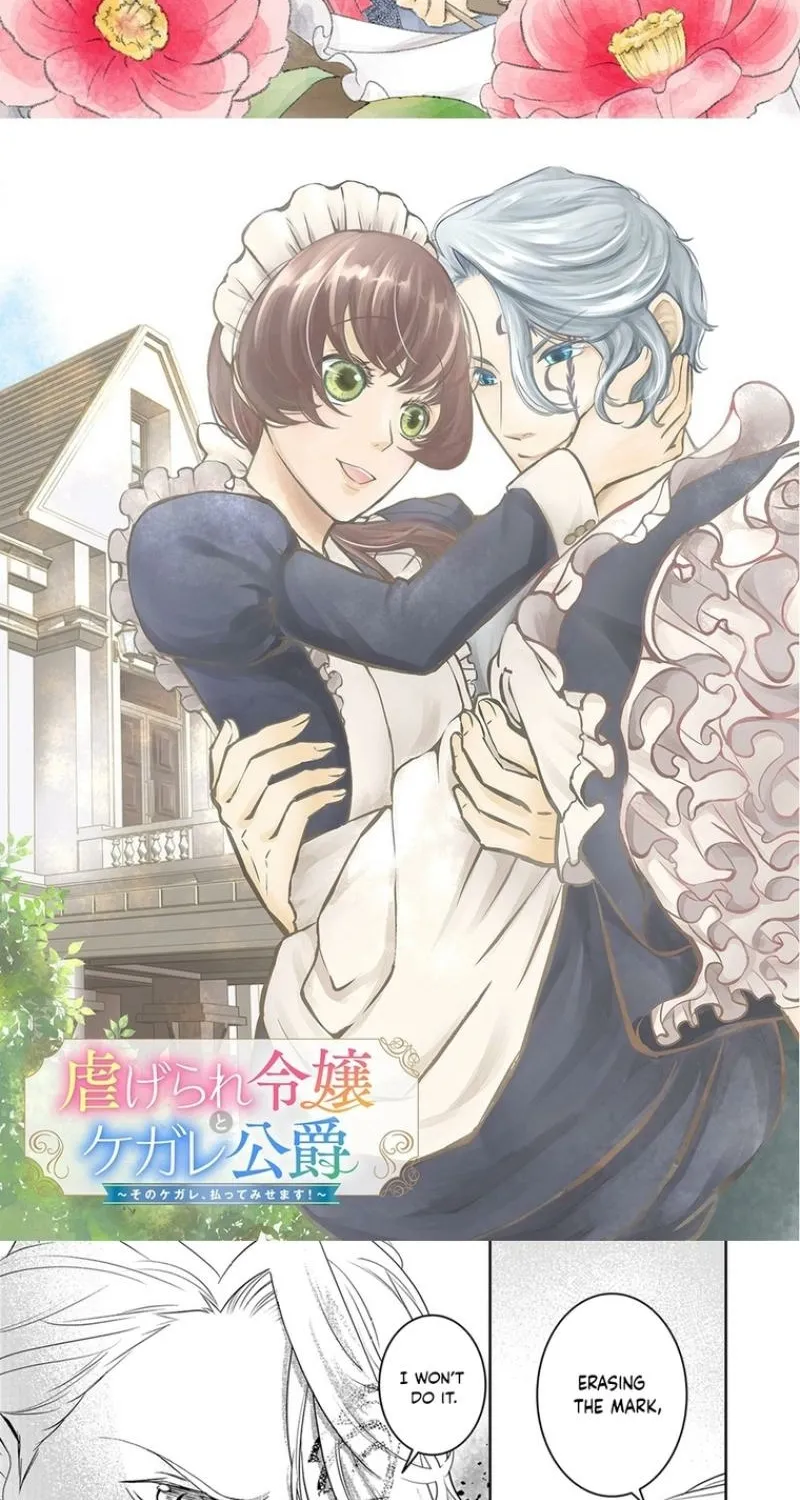 The Mistreated Noble Lady and the Tainted Duke I