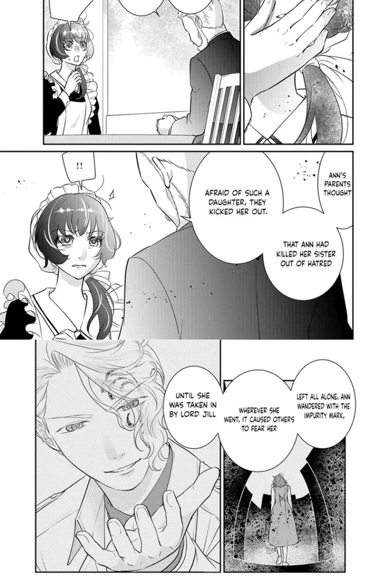 The Mistreated Noble Lady and the Tainted Duke I