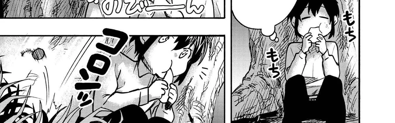 The Mochi I Drew Is Tasty Today Too Chapter 1 page 74 - 