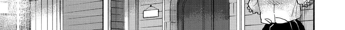 The Mochi I Drew Is Tasty Today Too Chapter 10 page 74 - 