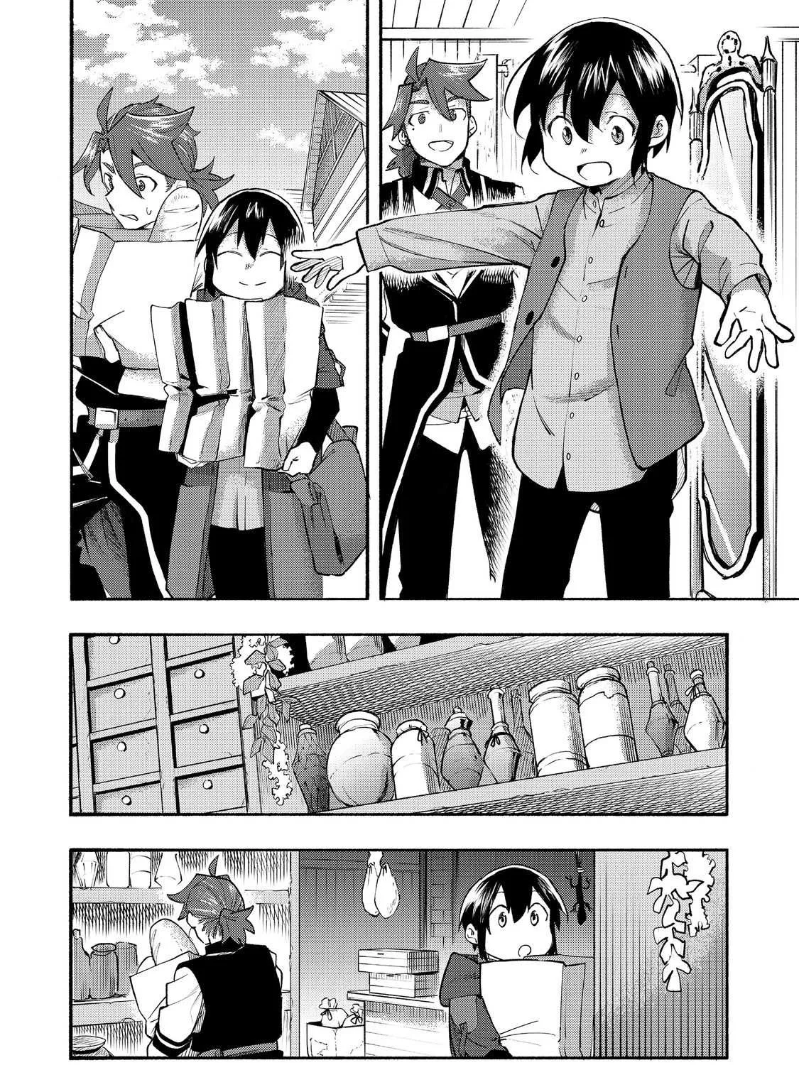 The Mochi I Drew Is Tasty Today Too Chapter 10 page 75 - 
