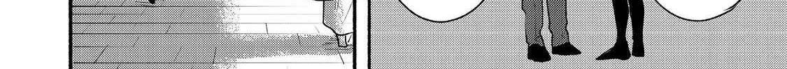 The Mochi I Drew Is Tasty Today Too Chapter 10 page 84 - 